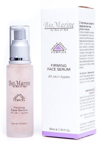 BIO MARINE - Firming Face Serum (for all skin types) - Enriched with Dead Sea Minerals, Seaweed, Omega 3, Omega 6 & Omega 9 | PARABEN FREE by Bio Marine
