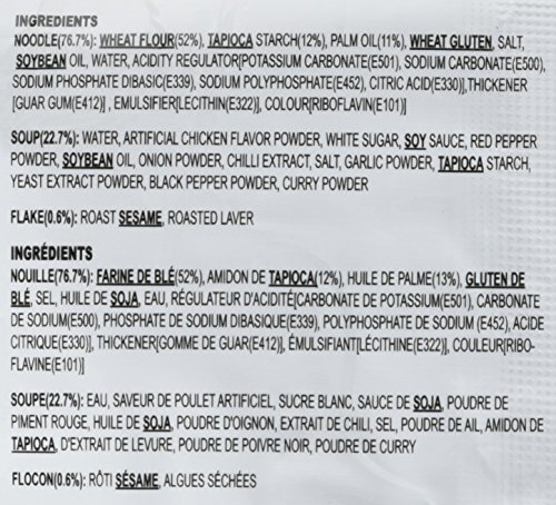 Burudakku fideos fritos picantes dos veces Hekuburudakku 140gX5 bolsas