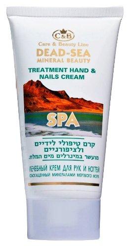 C & B mar muerto Tratamiento Mano y Uñas Crema 150 ml/5oz cuidado del cuerpo Spa de Israel nuevo