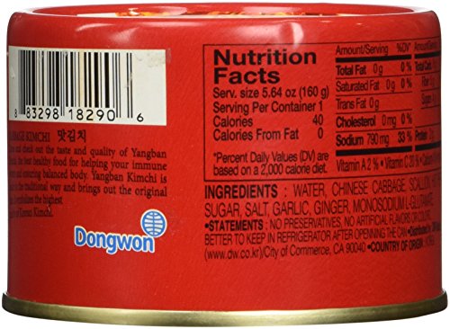 Cabbage Kimchi in can(Tasteful Kimchi) 5.6 Ounce