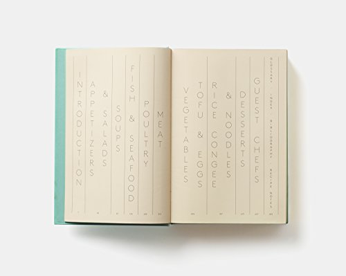 China. The Cookbook (FOOD-COOK)