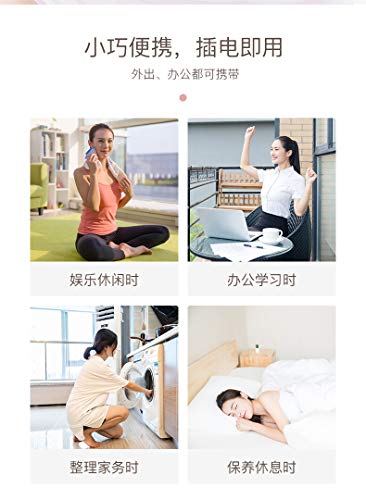 Cinturón De La Máquina De Adelgazamiento De Culturismo Masaje De Vibración Ajustable con Calorías Suaves 4 Modos De Masaje Quemador De Grasa Abdominal para Promover La Digestión