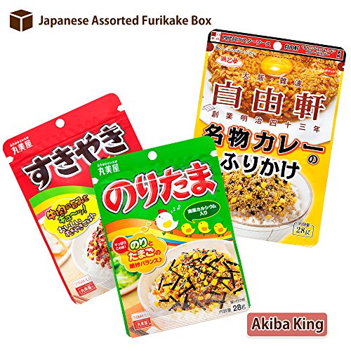 Condimentos de arroz Furikake y hojas de algas marinas Nori sushi Comida tradicional japonesa