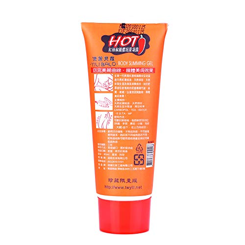 Crema corporal adelgazante, 85ml Crema de masaje adelgazante para celulitis con chile picante, Tratamiento térmico en caliente para el cuerpo Crema anticelulítica, Gel reafirmante reafirmante suave y