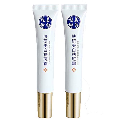 DBUKULELE Pro.w Blemish Cream, Tratamiento de eliminación de Manchas Cicatriz para ungüento de espinillas, Gel removedor de Manchas Negras, Crema Facial reparadora (2 pcs)