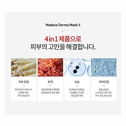 DONGKOOK Ricos de CENTELLIAN24 Super Hidratante Madeca Derma máscara Pack fl.oz 0.68 X 10EA-blanqueamiento & Wrinkle Care