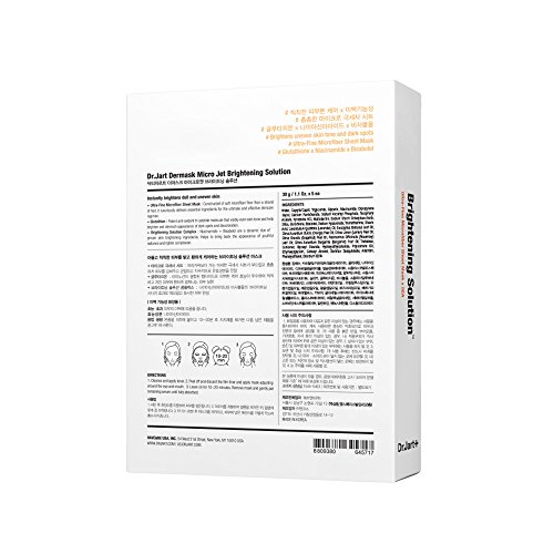 Dr.Jart+ Dermask Brightening Solution Ultra-Fine Microfiber Sheet Mask 30g/ 1.0oz X 5ea by Dr. Jart