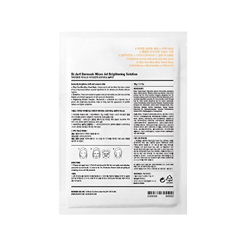 Dr.Jart+ Dermask Brightening Solution Ultra-Fine Microfiber Sheet Mask 30g/ 1.0oz X 5ea by Dr. Jart