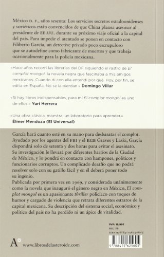 El complot mongol: 121 (Libros del Asteroide)