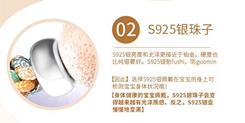 FHIKLW bracelet Pulseras Mujer，Mano De Madera De Alcanfor Trenzada Cuerda   Repelente De Mosquitos Niños Y Niñas Sin Perfume Hecho A Mano