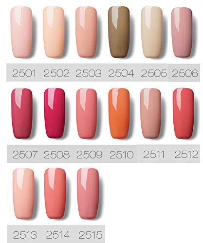 Gel Nail Polish Soak Off UV LED Esmalte Manicura Pedicura salón 5 Pack, 7ml (color desnudo)