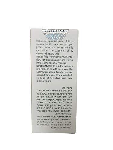 GIGI Bioplasma Azelaic Cream 15% (For Oily Skin) 30 ml 1fl.oz