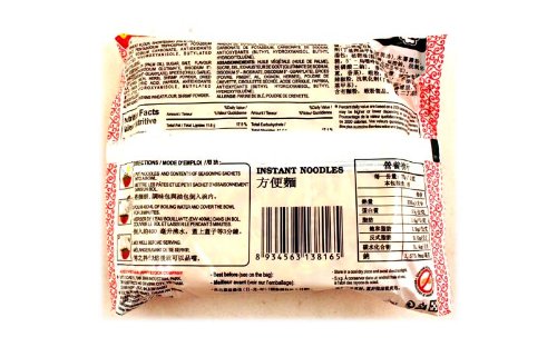 Hao Hao Mi Tom Chua Cay (fideos con sabor a camarón agrio) – 2.7 oz [Paquete de 30]