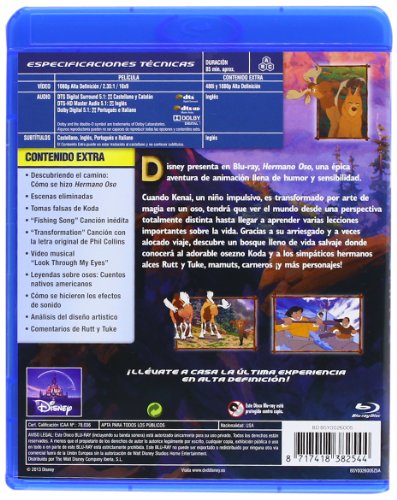 Hermano Oso [Blu-ray]