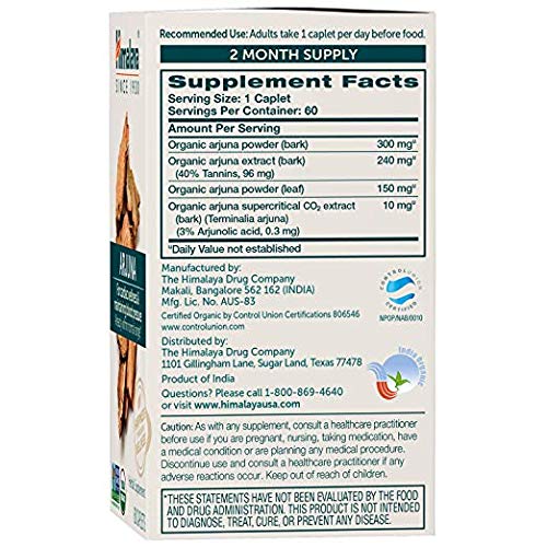 Himalaya Arjuna 60 Caplets | USDA Certified | For Blood Circulation Support | 700mg, 2 Month Supply