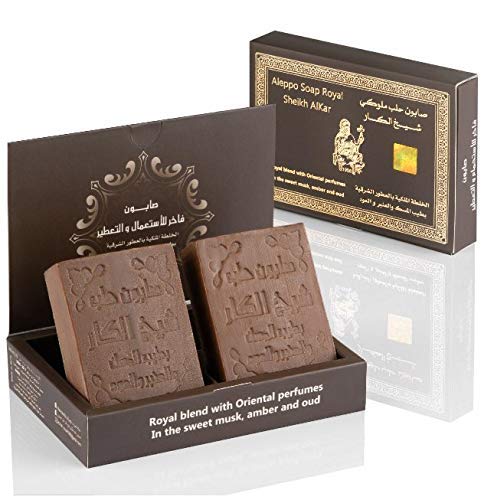 Jabón Original Aleppo Dakka Kadima Premium Edition