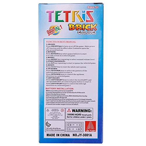 Kinbelle - Juego de mano Tetris juguetes clásicos de bolsillo con arcada LCD, diseño vintage de ladrillo