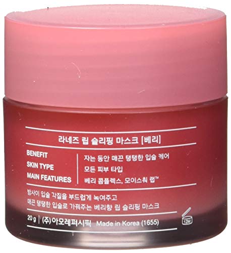 Laneige LANEIGE LIP SLEEPING MASK Berry 20g / Lip Sleeping Pack / Lip Treatment