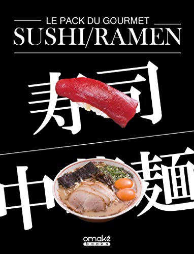 Le pack du gourmet sushi/ramen