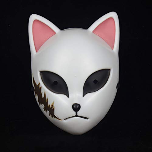 Mascarilla de anime japonés de la matanza de demonios de látex realista animal completo máscara de cabeza para Halloween disfraz fiesta carnaval Cosplay