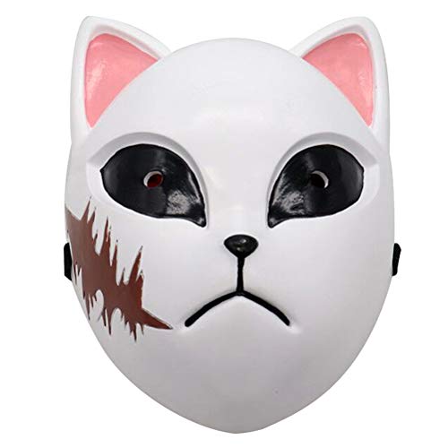 Mascarilla de anime japonés de la matanza de demonios de látex realista animal completo máscara de cabeza para Halloween disfraz fiesta carnaval Cosplay