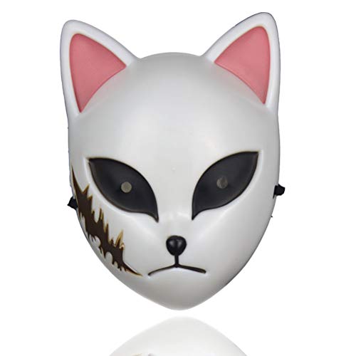 Mascarilla de anime japonés de la matanza de demonios de látex realista animal completo máscara de cabeza para Halloween disfraz fiesta carnaval Cosplay