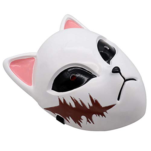 Mascarilla de anime japonés de la matanza de demonios de látex realista animal completo máscara de cabeza para Halloween disfraz fiesta carnaval Cosplay