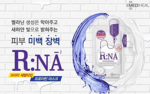 Mediheal Arn Proatin Mascarilla Mascarilla (Blanqueamiento) 25 G X 10Ea