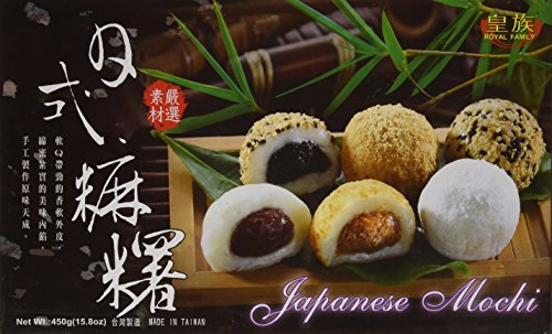 Mochi Dulce Japonés Sabores Mixtos (Judias Adzuki Rojos, Sésamo, Cacahuetes) - Royal Family 15 Piezas (450g.)