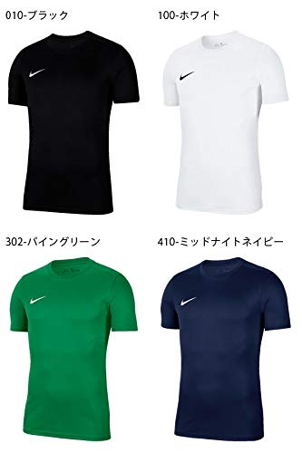 NIKE M Nk Dry Park VII JSY SS Camiseta de Manga Corta, Hombre, Pine Green/White, L