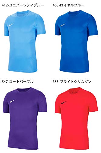 NIKE M Nk Dry Park VII JSY SS Camiseta de Manga Corta, Hombre, Pine Green/White, L