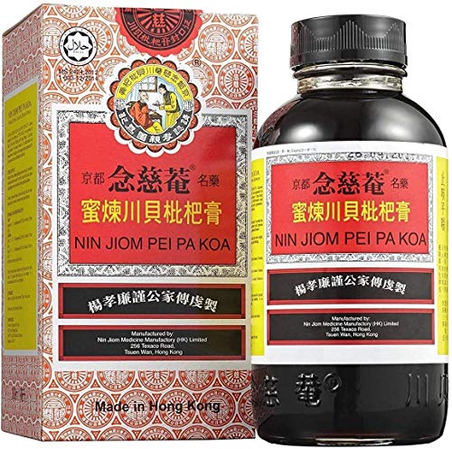 Nin Jiom Pei Pa Koa - Sore Throat Syrup - 100% Natural (Honey Loquat Flavored) (10 Fl. Oz. - 300 Ml.) by Nin Jiom