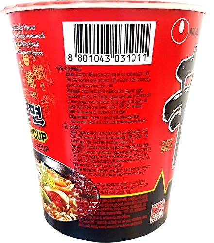 Nong Shim Instant Noodles Shin Shin - Paquete de 12 x 68 gr - Total: 816 gr