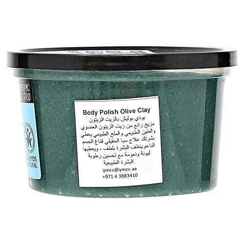 Organic Shop Arcilla de Oliva Exfoliante Corporal - 250 ml