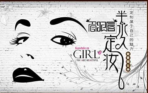 Papel Pintado Mural Pared De Ladrillo Tienda De Belleza Ceja Labio Semi Inicio Pintura Mural,Fondo Permanente Del Tatuaje Pared De La Pared Decoración Casera,250Cmx175Cm