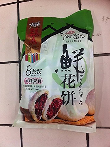 Pastel de Flor Mixto 1200 gramos con Osmanthus, rosa, lirio, jazmín y flor de crisantemo, comida especial para bocadillos de Yunnan China