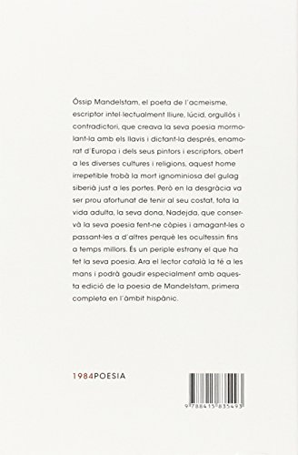 Poesia completa: 13 (1984Poesia)