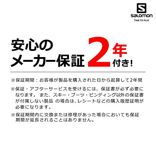 Salomon, Xview Access, Máscara de esquí unisex, Negro-Blanco/Naranja (Universal Tonic), L40518600