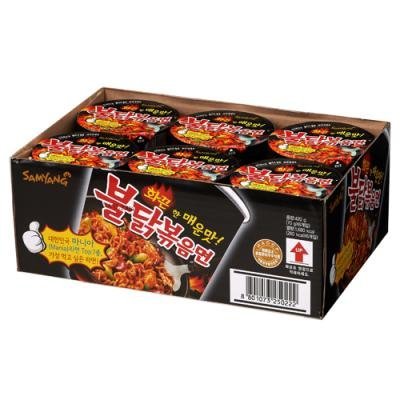 Samyang Extremely Spicy Chicken Flavour Ramen Cup (Pack of 6)