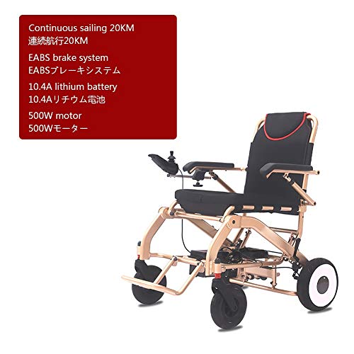 Sillas de ruedas Silla de ruedas eléctrica plegable, Marco de aleación de aluminio audaz,Neumático sólido a prueba de explosiones (rueda trasera),Sistema de suspensión de la rueda delantera,frenado au