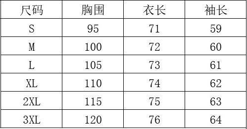 SuéTer De Manga Larga con Capucha Y Estampado De Leopardo Europeo Y Americano De OtoñO 2020 para Mujer