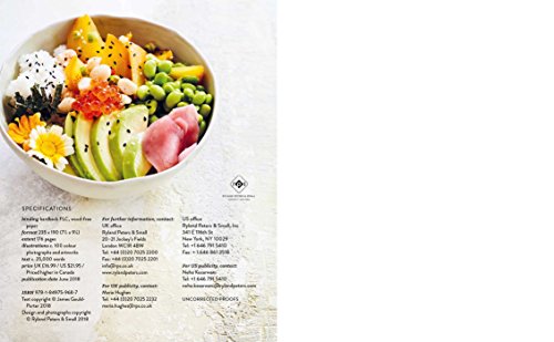 The Island Poké Cookbook: Recipes fresh from Hawaiian shores, from raw-fish bowls to Pacific Rim fusion: Recipes Fresh from Hawaiian Shores, from Poke Bowls to Pacific Rim Fusion
