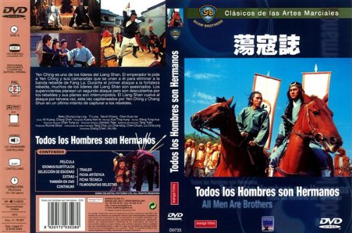 Todos los hombres son hermanos [DVD]