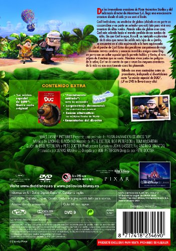 Up (Disney Pixar) [DVD]