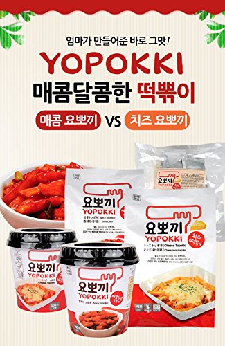 Yopokki Arroz Coreano preparado pastel paquete instantáneo (1 paquete, queso)