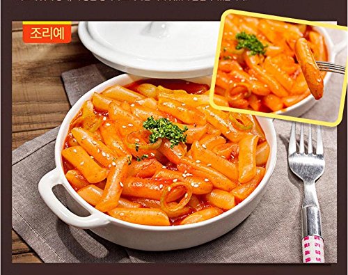 Yopokki Yopokki preparado Coreano arroz torta instantánea paquete nuevo muy picante (1 paquete, muy caliente y muy picante)