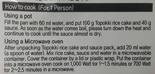 Yopokki Yopokki preparado Coreano arroz torta instantánea paquete nuevo muy picante (1 paquete, muy caliente y muy picante)