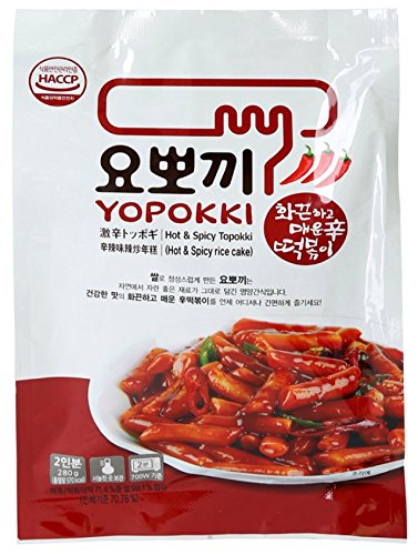 Yopokki Yopokki preparado Coreano arroz torta instantánea paquete nuevo muy picante (1 paquete, muy caliente y muy picante)