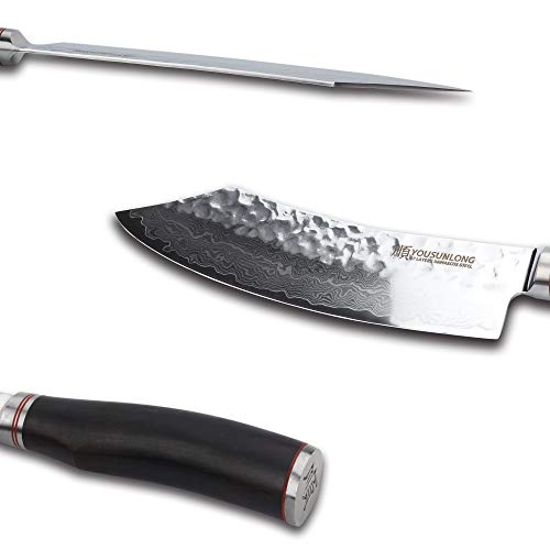 YOUSUNLONG Cocina Cuchillo para Cocinero de 8 Pulgadas con Cuchilla doblada,japonés VG10-Acero Inoxidable de Alto Carbono-Hoja Afilada-Mango de ébano-SL-DK10914B