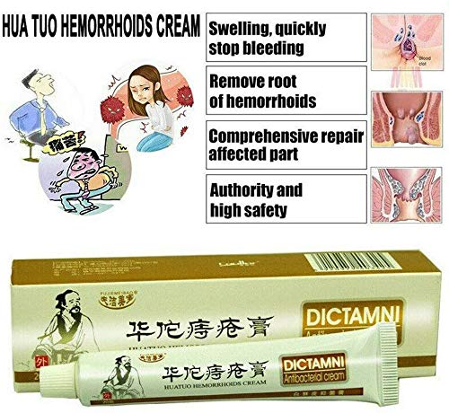 YUYIHAN Crema de hemorroides a Base de Hierbas Chinas Síntesis de Plantas Naturales de montaña Profunda Alivia la picazón Ardor y molestias (1PCS)